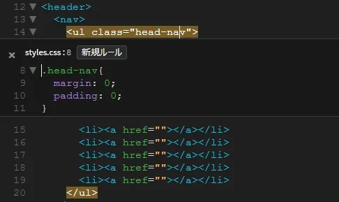 クイック編集