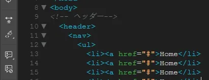 コメントの適用