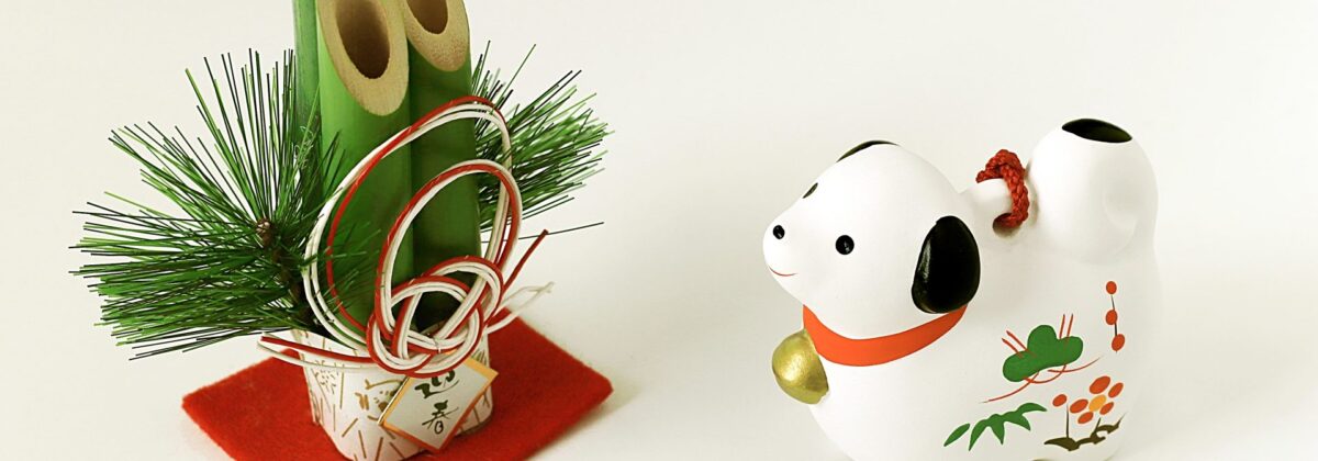 クリスマスとかどうでもいいんで正月について学んでみた