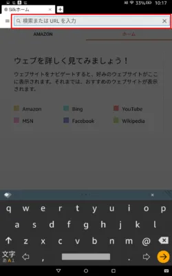 Bing