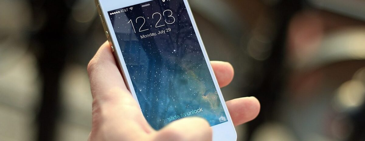 【アプリ不要!】iPhoneでQRコードを読み取る方法