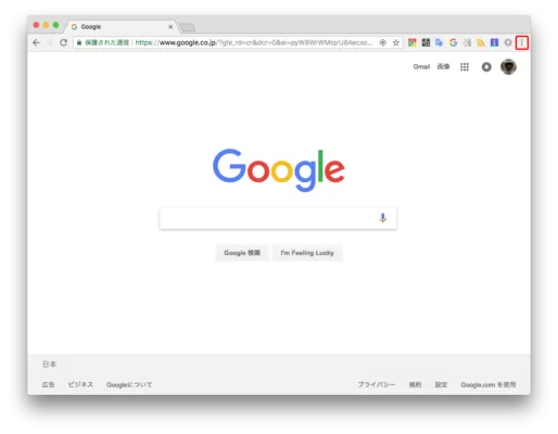 mac chrome