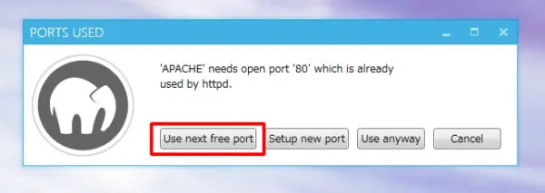 PORTS USED