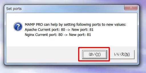 Set ports