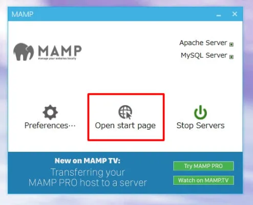 Open start page