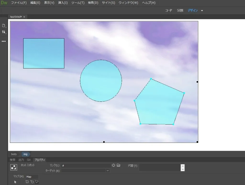 【Dreamweaver cc】クリッカブルマップを設定する方法