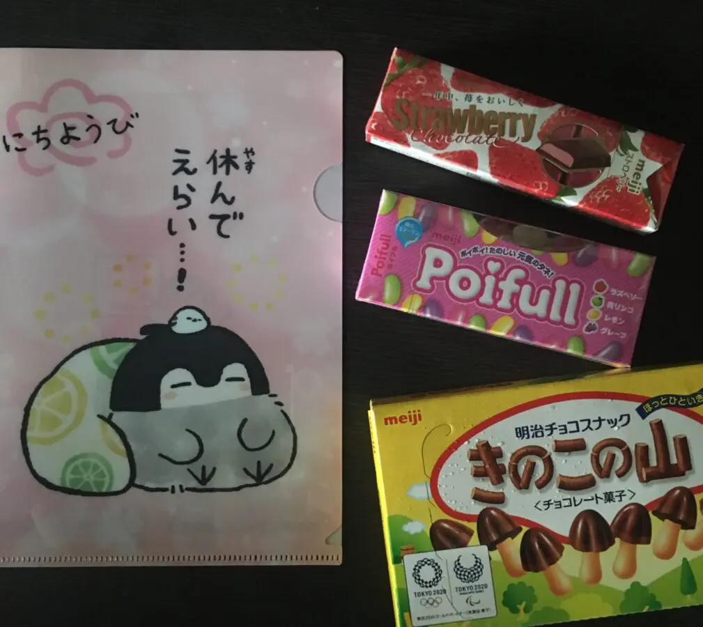 【コウペンちゃん】ローソンでもらえるクリアファイル対象商品一覧