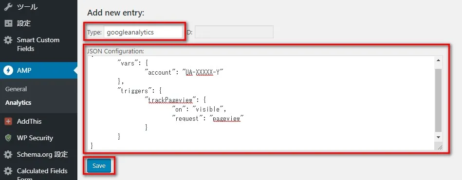 AMP Analytics Options