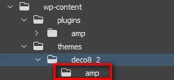 ampフォルダ