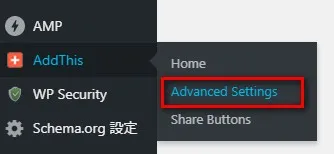 AddThis Advanced Settings