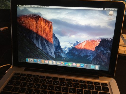 【Mac OSX】El Capitan 再インストール方法