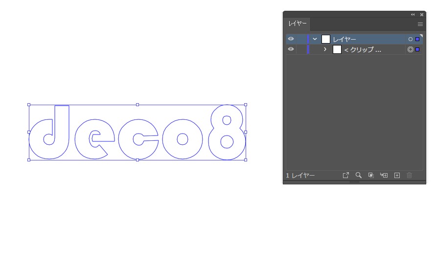 Illustrator クリッピングマスクで白くなって消える時の対処方法 Deco8 Blog