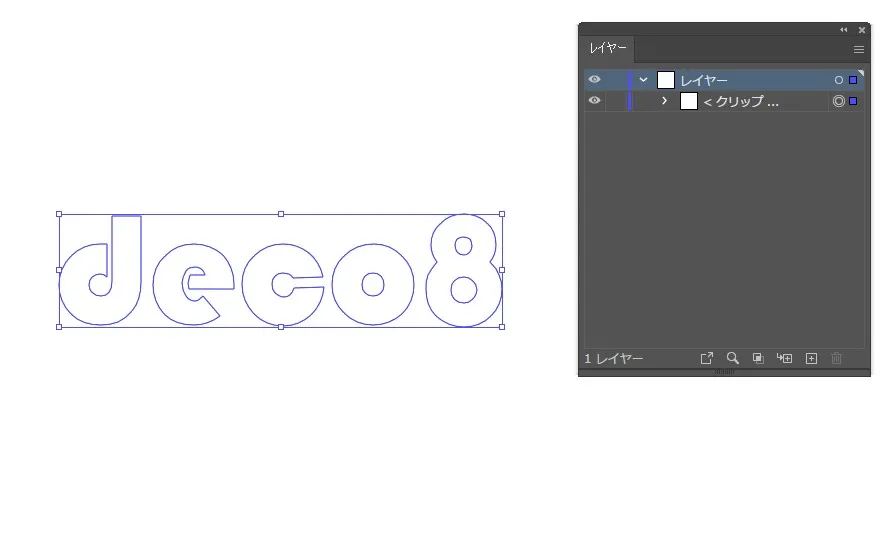 【illustrator】クリッピングマスクで白くなって消える時の対処方法
