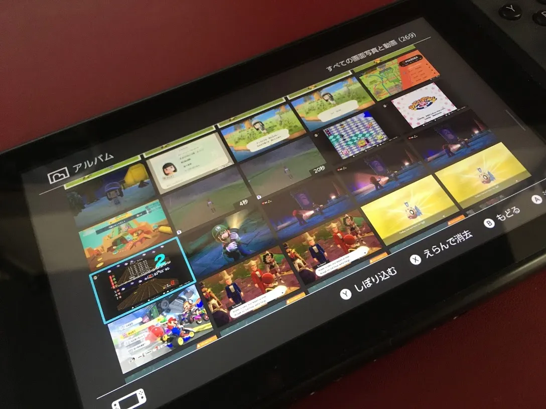 【最新版】ニンテンドースイッチで撮った写真・動画をPC / Macに保存・スマホに共有する方法【Switch】
