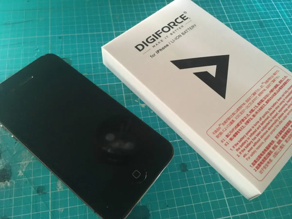【iPhone 4S】膨張したバッテリーをAmazonの交換キットで自分で交換してみた