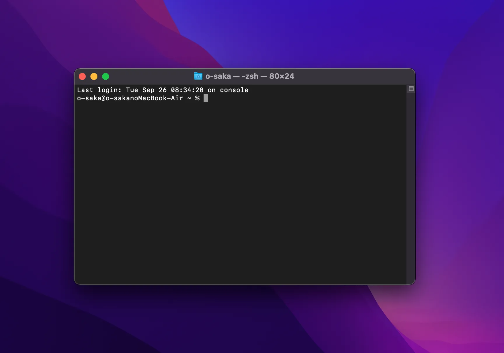 【macOS】ネットワーク系ターミナル コマンド一覧