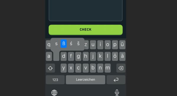 【iPhone】キーボードでドイツ語の「ß」（エスツェット）を入力する方法