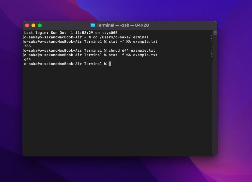 【macOS】ターミナルでファイルのパーミッションを数字で確認・変更する方法