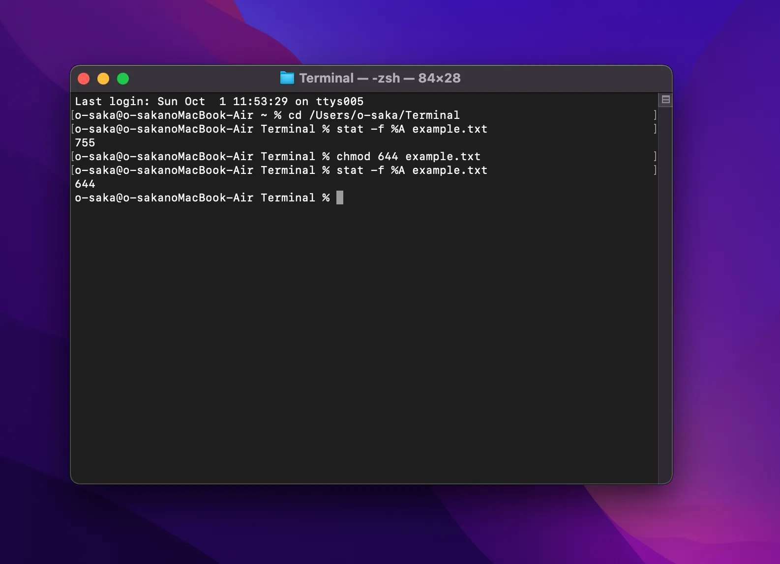【macOS】ターミナルでファイルのパーミッションを数字で確認・変更する方法
