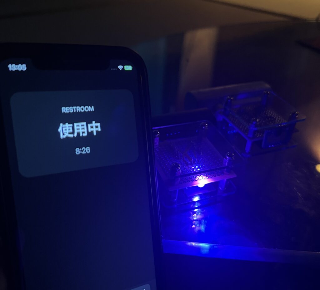 トイレが空いてるか分かるランプをESP32で自作してみた【XIAO ESP32C3】