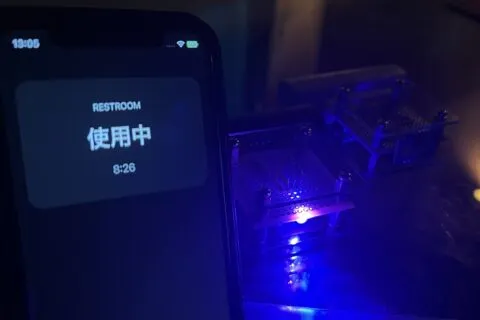 トイレが空いてるか分かるランプをESP32で自作してみた【XIAO ESP32C3】